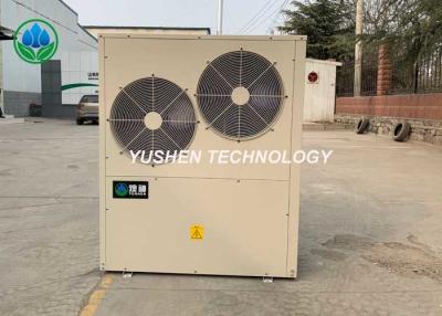 China Environment Friendly Heat Pump Radiators For House Heating Automatic Control for sale