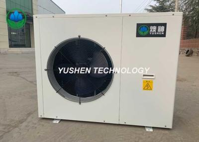 China Low Noise Heat Pump Radiators With Powerful Compressor Heating And Cooling 59Dba for sale