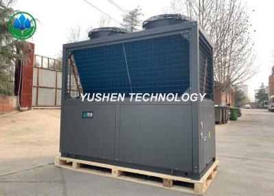 China Energy Saving Eco Swimming Pool Heat Pump / Efficient Above Ground Pool Heat Pump for sale