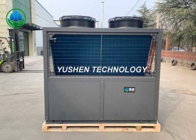 China Comfortable Heat Pump Swimming Pool Heaters , Swimming Pool Water Heater Heat Pump for sale