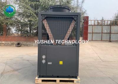 China Customized Size Eco Swimming Pool Heat Pump / OEM Indoor Pool Heat Pump for sale