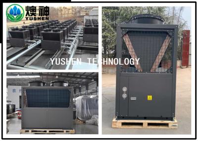 China High Safety Commercial Air Source Heat Pump For House Heating / Cooling for sale