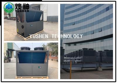 China 25HP Central Air Source Heat Pump For Office Building Cooling & Heating for sale