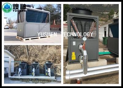 China Energy Saving Heat Pump Heating And Cooling System For Swimming Pool for sale