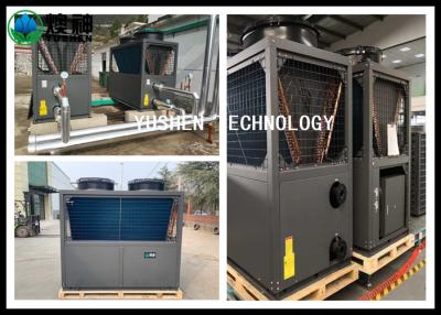 China Automatic Cold Climate Heat Pump Systems / Safe Heat Pump Machine for sale