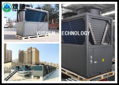 China Cooling Only Central Air Conditioner Heat Pump For Hotel And Other Commercial Stores for sale