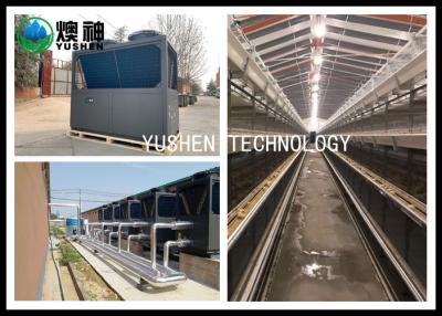 China De Warmtepomp Enige Koelen/Koude van de Eco het Vriendschappelijke Centrale Airconditioner Te koop