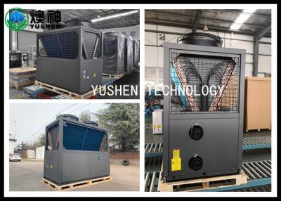 China 10HP Heat Pump Air Conditioning System , Most Energy Efficient Heat Pump for sale