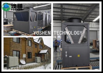 China Household Cold Climate Air Source Heat Pump Heating And Cooling Function for sale