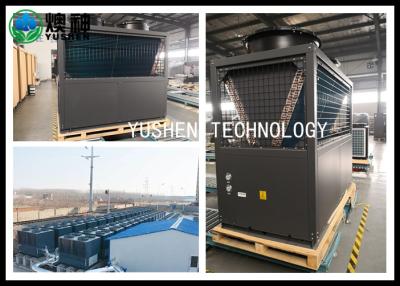 China High Efficiency Central Air Source  Heat Pump For Chicken House Heating for sale