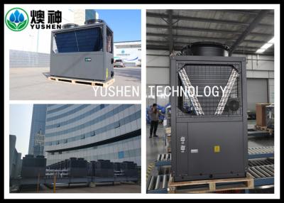 China Low Temperature Central Air Conditioner Heat Pump Efficiency In Winter for sale