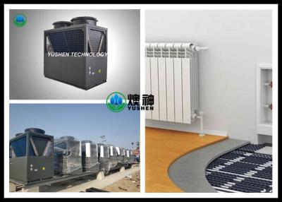 China Low Temperature Heat Pump Cooling System / Portable Heat Pump Air Conditioning System for sale