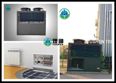 China High Power Commercial Air Source Heat Pump With Jet Boost Compressor for sale