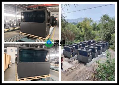 China Efficient Air Source Heat Pump Central Heating System Intelligent Management for sale