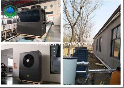 China OEM Electric Air Source Heat Pump , 5HP Heat Pump Air Conditioning Unit for sale