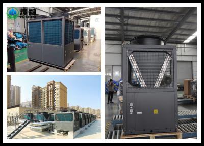 China High Temperature Central Air Source Heat Pump For Residential Building for sale