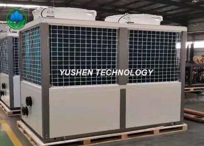 China Air Energy Central Air Source Heat Pump Fully Automatic Intelligent Control for sale