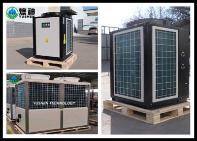 China OEM Indoor Air Source Heat Pump / Heat Pump Air Conditioning System 25HP for sale