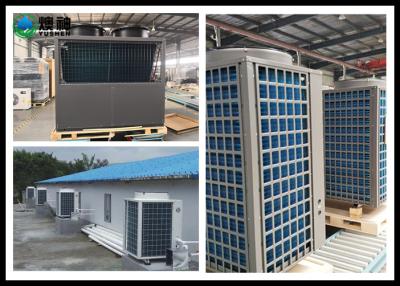 China Breeding Factory ASHP Heat Pump / Most Efficient Air In Central Heating Pump for sale