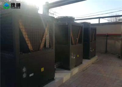 China Ground Air To Air Heat Pumps In Cold Climates / Home Air Source Heat Pump for sale