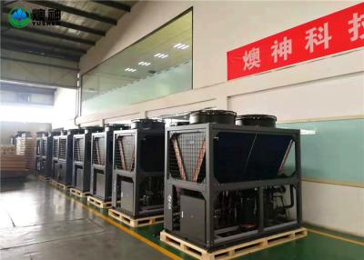 China High Temperature Cold Climate Air Source Heat Pump Multiple Anti Freeze Design for sale