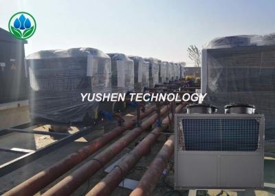 China Powerful Residential Heat Pump System , Most Efficient Air Source Heat Pump for sale