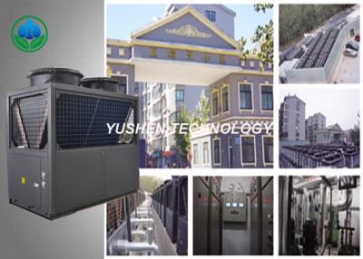 China Energy Efficient Residential Air Source Heat Pump 25HP Easy Operation for sale