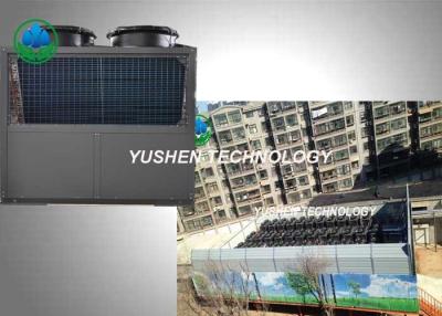 China Comfortable Residential Air Source Heat Pump Energy Savings Single Heating for sale