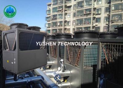 China High Efficiency Residential Air Source Heat Pump With Intelligent Management for sale