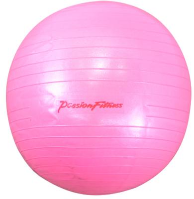 China Round Anti Burst Balance Exercise Ball With Hand Pump PVC GYM Yoga Ball for sale