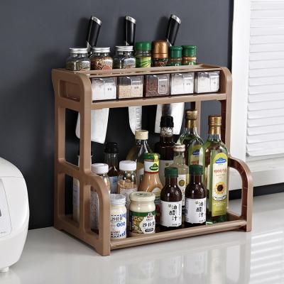 China Factory Supply Good Price Viable Reusable Reusable Spice Storage Spice Rack Basket For Kitchen Storage for sale