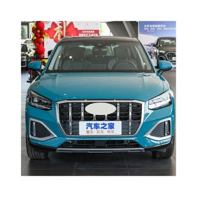 China Fabric Wholesale 2022 Q2L Electric Cars 30-50kWh New Energy Vehicle Fast Car Tron Used For Sale for sale