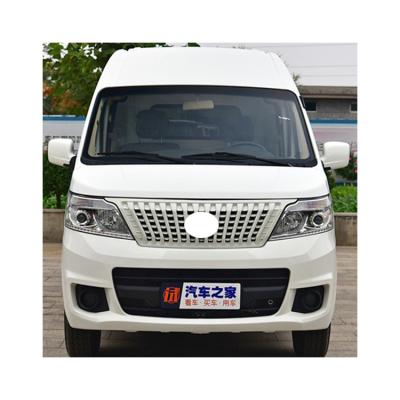 China Cloth fully stocked EM80 changan China used vehicles cars New Energy high end car for sale