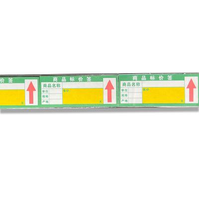 China JIAPIN Plastic PET Material Data Strip Price Ticket Tag Holder For Supermarket Warehouse Shelves C00209 for sale