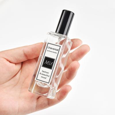 China Personal Care Tube Glass Bottle 50ml Perfume Bottle 50ml Refillable Perfume Bottle for sale