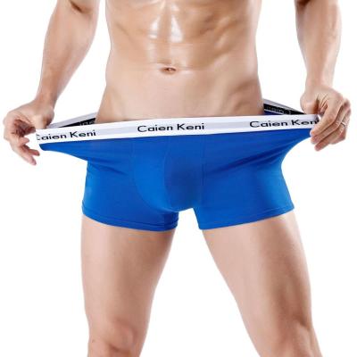 China 2022 New comfortable men's breathable underwear boxer tops brief underwear for men's sexy underwear for sale