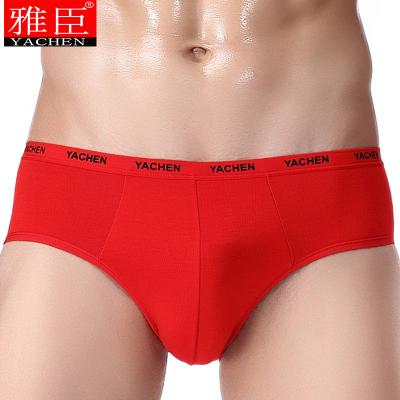 China Customized 95% 5% Mens Bamboo Spandex Boxer Briefs Antibacterial for sale