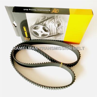 China MVM X33 auto timing belt engine belt oem 481H-1007073BA/173YU25.4  EPDM/ HNBR over 100000km rubber timing belt for sale