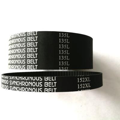 China supply oem rubber /pu industrial belt ,synchronous belt，timing  belt machine belt  H L XL S8M STS HTD 5M 3M 14M for sale