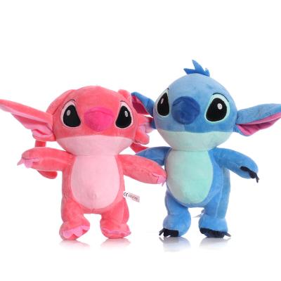 China Factory Wholesale Decoration 20cm Plush Toy Star Baby Blue And Pink Toys for sale