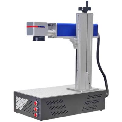 China Automated Charging Coverage Design 20W 50w 100w Mini Fiber Ear Tag Animal Laser Marking Machine for sale