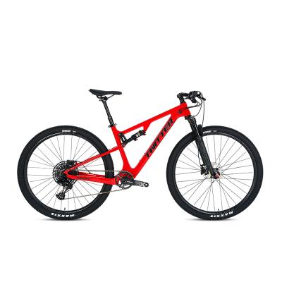 China Aluminum Alloy SUZERAIN SX-12S Mountain Bike Full Suspension Mountain Bike for sale