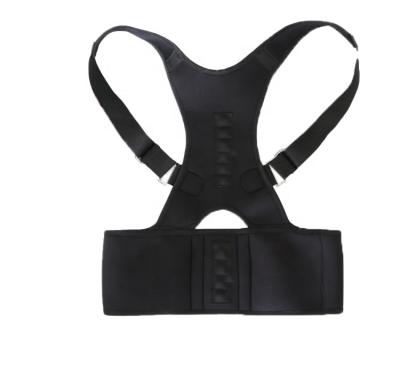 China Magnetic Posture Corrector Back Support Brace New Product With Magnetics To Relieve Back Pain for sale