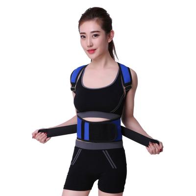 China Hot Selling Breathable Comfortable Adjustable Pain Relief Posture Support Magnetic Medical Back Belt for sale