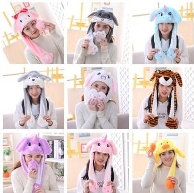 China For Promo Hot Ears Move Hat Cute Cartoon Animal For Girls Hotsale Bunny Cat Caps for sale