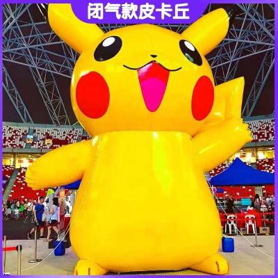 China Adverstising inflatable pickachu cartoon character for decoration for sale