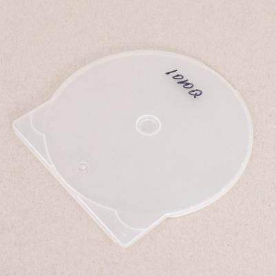 China Empty Plastic Cases Shell Dvd Single Storage Case Clear White Carry Storage Case Wholesale Packing for sale