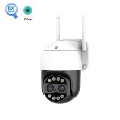 China Human Motion Tracking 2 Inch Dual Lens 2.8mm 12mm 4MP PTZ WiFi Camera Icsee AI Humanoid Detection Wireless Home Security Camera for sale