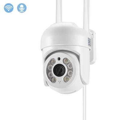 China NIGHT VISION 1080P Mini PTZ 5V 2A USB IP Camera Motion Detection Interface Surveillance Security Outdoor Wireless Cam for sale