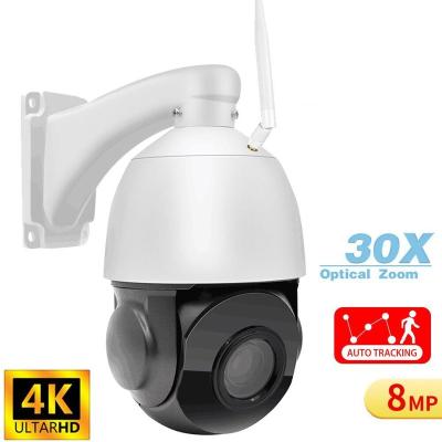 China Human Motion Tracking IP Camera With 4G SIM Card 5MP Outdoor PTZ Camera WiFi CCTV 30x Zoom Speed ​​Dome Camera 4.5inch 3516EV300 IMX335 Camhi App for sale